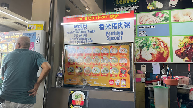 1447, Lorong Song 4B, Tabuan Heights, 93350 Kuching, Sarawak