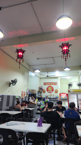 Comentarii opinii despre Bintawa Kueh Chap