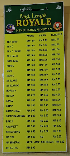 Opinii despre Restoran SMR Nasi Lemak Royale în Alor Setar - Gastronomi dan perhotelan