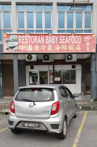 Restoran Baby Seafood