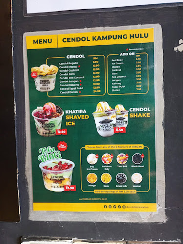 Cendol Kampung Hulu - Gastronomi dan perhotelan
