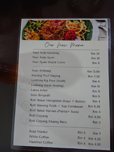 Restoran Walid & Ummi