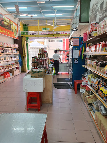 Comentarii opinii despre Bibik House Chendol