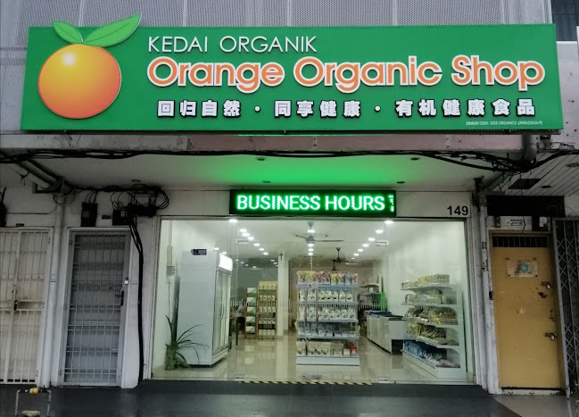 149, Jalan Perisai, Taman Sri Tebrau, 80050 Johor Bahru, Johor Darul Ta'zim