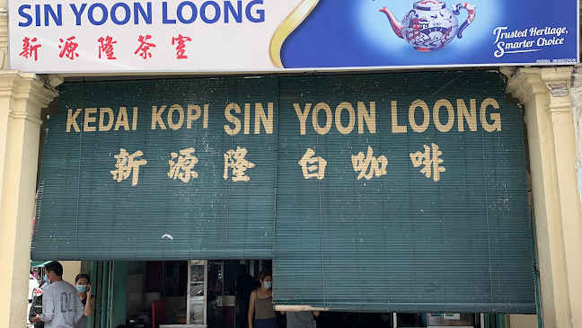 Kedai Kopi Sin Yoon Loong