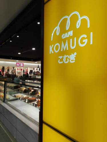 Komugi @ Main Place - Gastronomi dan perhotelan