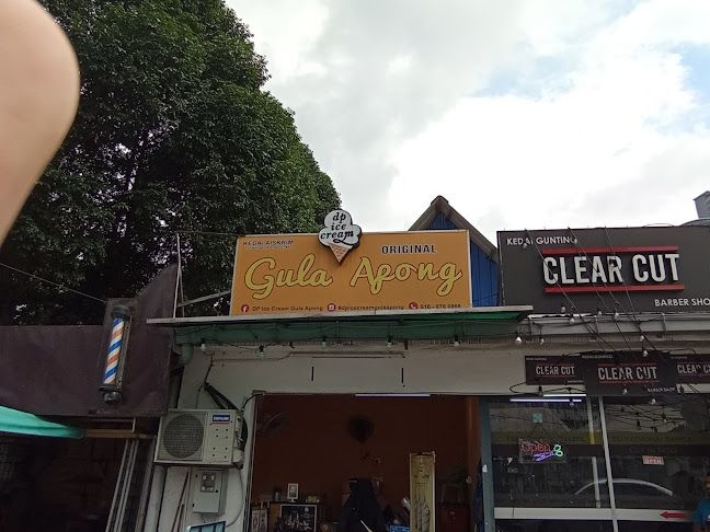 DP Ice Cream Gula Apong Cawangan Kampung Baru - Gastronomi dan perhotelan