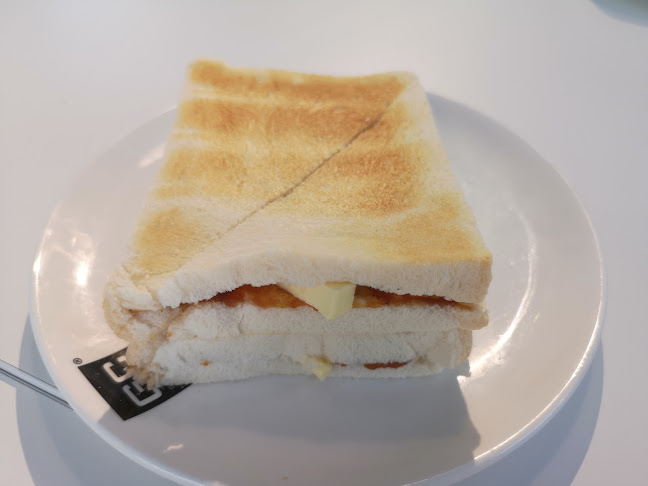 GC Good Coffee (Taman Pelangi)