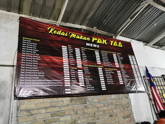 Gerai Makan PakYa