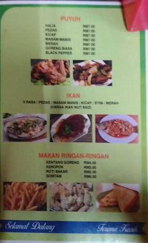 Restoran 1000 Dinar, Jalan, Kampung Jamuan, 33000 Kuala Kangsar, Perak