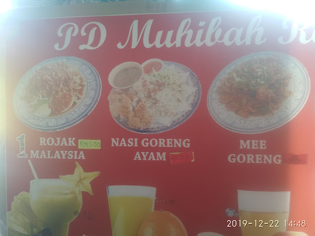 PD MUHIBBAH RESTAURANT - Gastronomi dan perhotelan