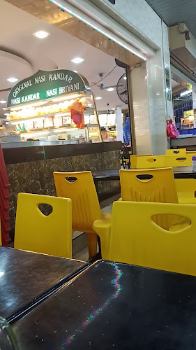 Restoran Nasi Kandar Mazlina Maju