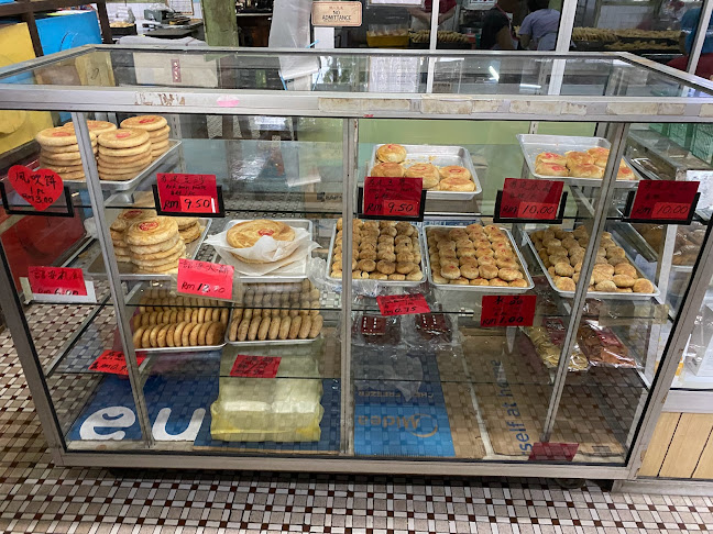 Chop Chin Leong Confectionery Sdn.Bhd - Miri