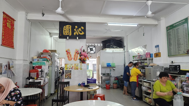 沁园咖啡馆 Qin Garden - Johor Bahru