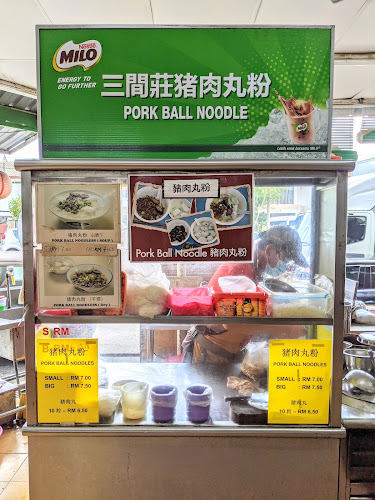 Opinii despre Restoran Yau Tak Teng în Petaling Jaya - Gastronomi dan perhotelan