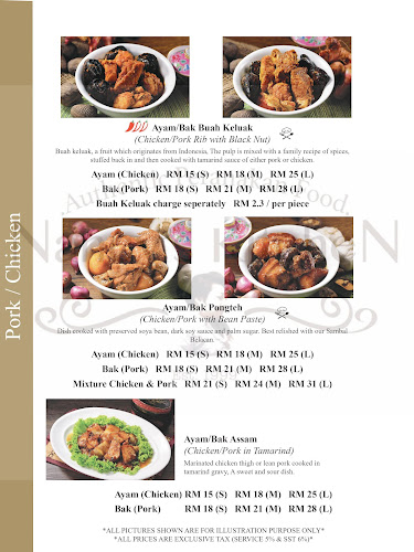 Nancy's Kitchen (Non-Halal)