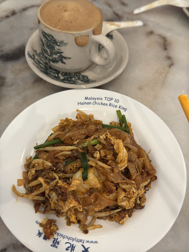 OO White Coffee Carnarvon Street