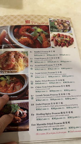 Restoran Bibi Chik - Petaling Jaya