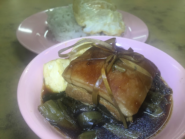 Restoran Xin Pin Chou