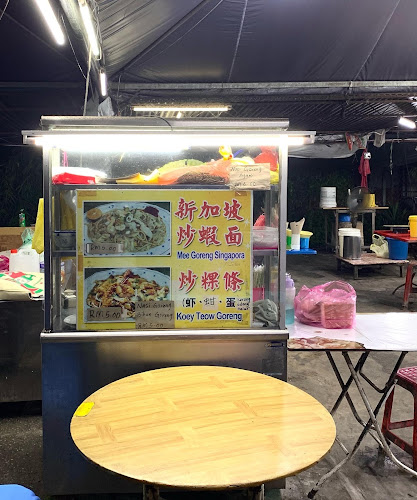 Siang Malam 不夜城 "temporary station" - Taiping