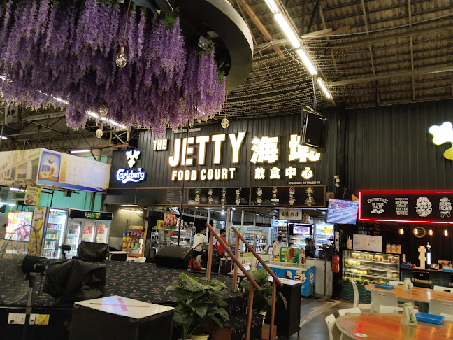 The Jetty Food Court - Gastronomi dan perhotelan