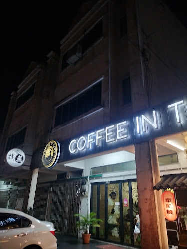 Coffee in Town - Gastronomi dan perhotelan