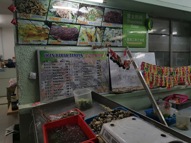 Comentarii opinii despre Restoran Ikan Bakar Tampin