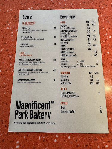 Opinii despre Magnificent Park Bakery în Petaling Jaya - Gastronomi dan perhotelan