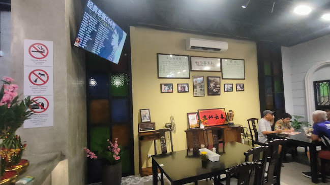 Opinii despre 強记云吞面 (Keong Kee Recipe Restaurant) în Seremban - Gastronomi dan perhotelan