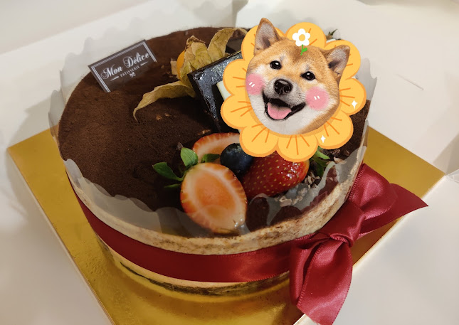 Mon Delice Patisserie - George Town