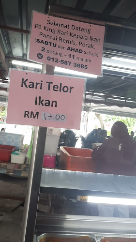 F1 Kanji Arab - Pantai Remis