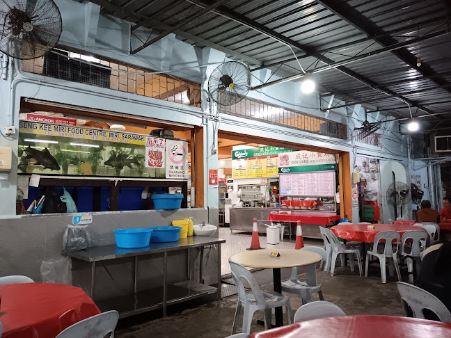 Seng Kee Miri Food Centre - Gastronomi dan perhotelan