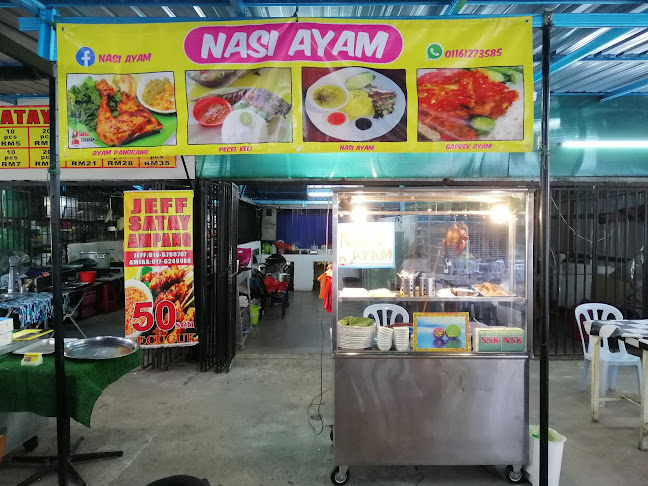 Medan Selera Taman Kosas - Gastronomi dan perhotelan