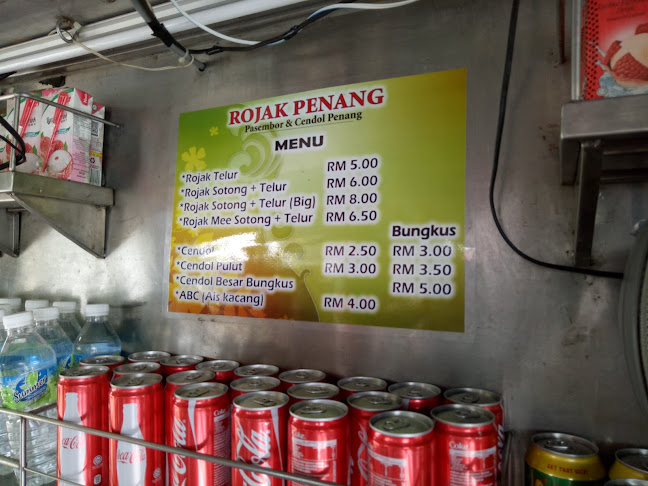 Rojak Penang (Pasembor) & Cendol Penang Taman Megah - Gastronomi dan perhotelan