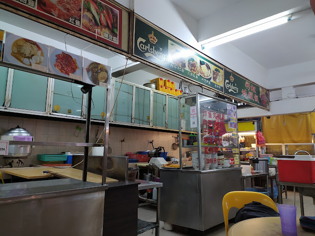 Daily Point Kopitiam