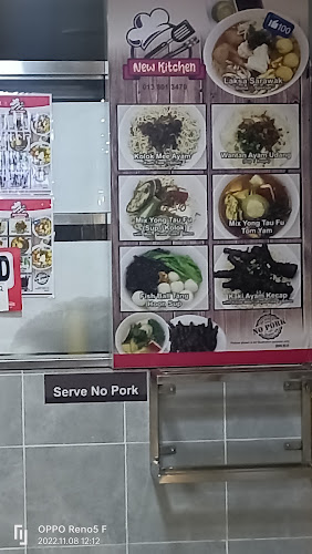 Bintang Megamall, Lower Ground Floor, Jalan Miri-pujut Km 1 1/2, Sarawak, Bintang Jaya, 98000 Miri, Sarawak