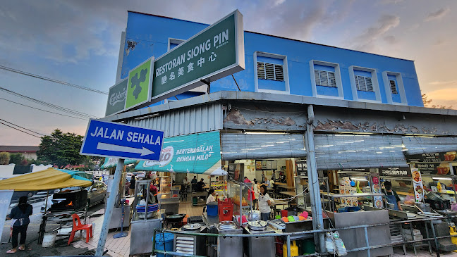 Restoran Siong Pin