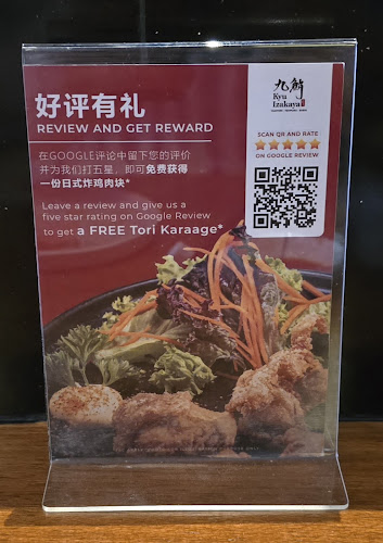 Kyu Izakaya - Gastronomi dan perhotelan