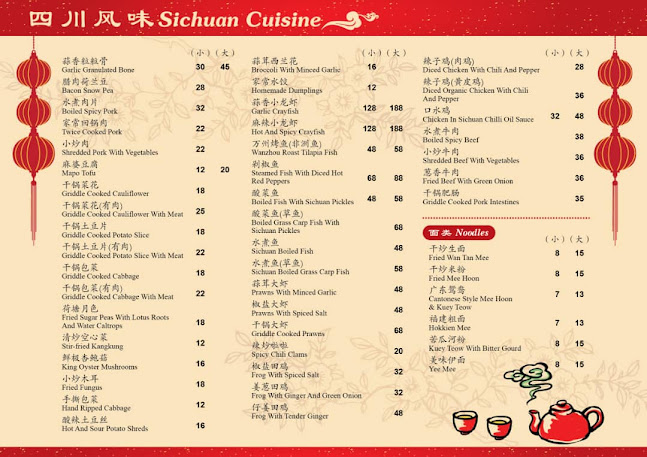 Opinii despre AST restaurant în Seremban - Gastronomi dan perhotelan