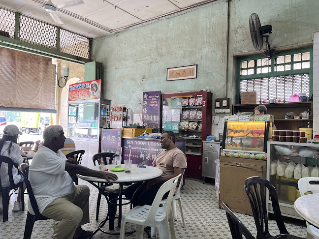 Opinii despre Kedai Kopi Sin Yoon Loong în Ipoh - Gastronomi dan perhotelan