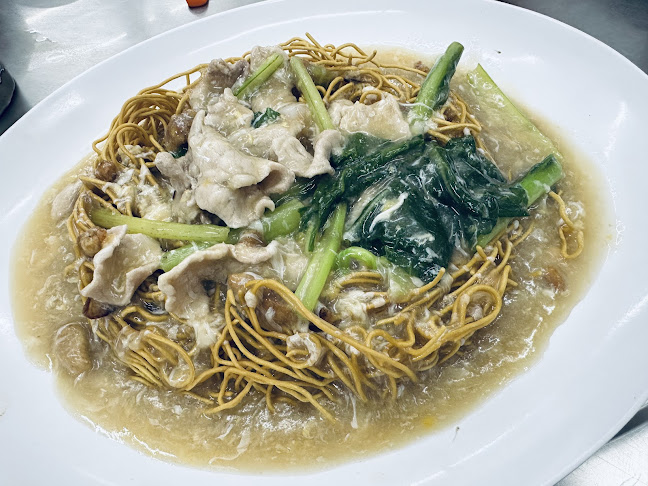 Ipoh Tuck Kee Restaurant - Gastronomi dan perhotelan