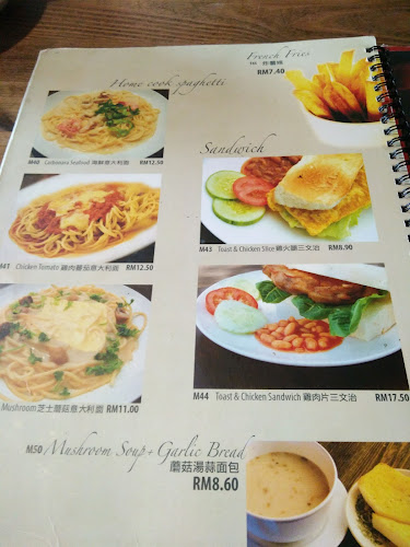 Opinii despre Toast ‘N’ Toast Taman Perling în Johor Bahru - Gastronomi dan perhotelan