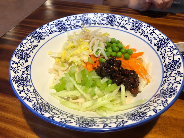 Old Beijing Cafe 老北京 - Gastronomi dan perhotelan