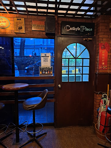 Comentarii opinii despre Cathy's Place