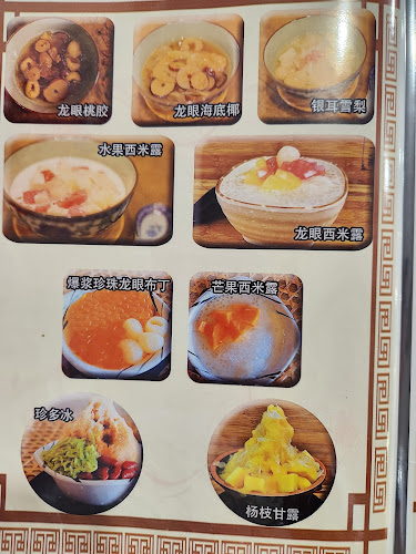 Desserts House - Batu Pahat