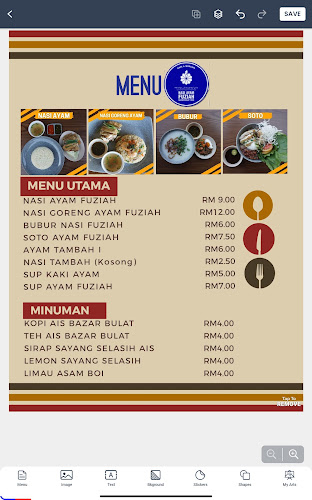Cafe Nasi Ayam Fuziah Bazar Bulat 1980