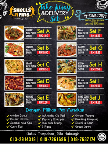 Shells N Fins Restaurant