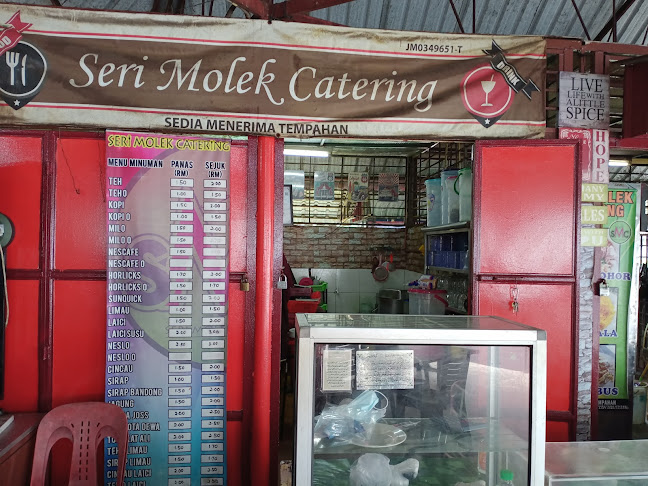 Opinii despre Gerai Makan Surau Ar Rahman în Johor Bahru - Gastronomi dan perhotelan