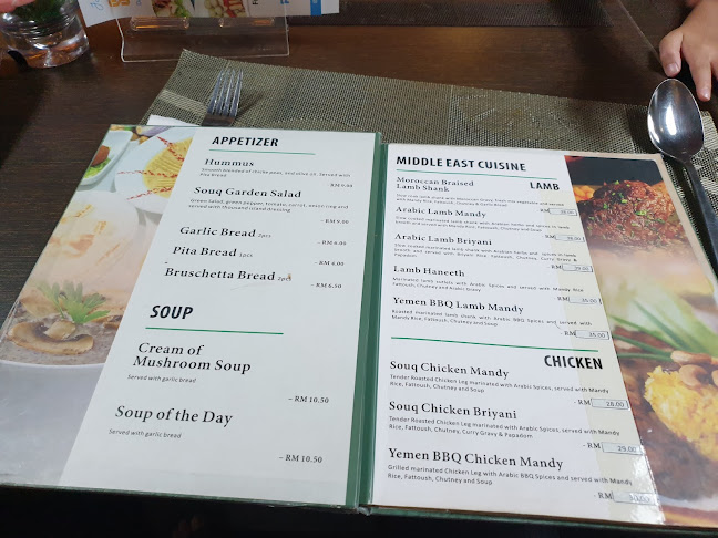 Souq Garden Restaurant