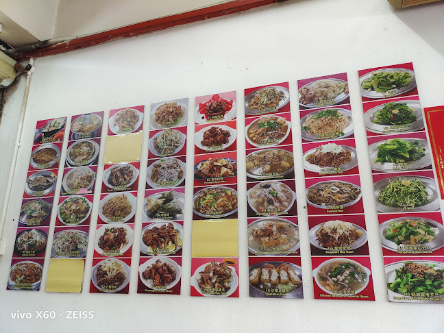 Opinii despre Restoran Baby Seafood în Klang - Gastronomi dan perhotelan